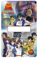 テニスの王子様パスポート(C)許斐 剛／集英社・NAS・劇場版テニスの王子様プロジェクト2011