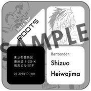 アニメイト全店共通版のデザイン。