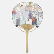 今日マチ子「センネン画報」丸亀うちわ