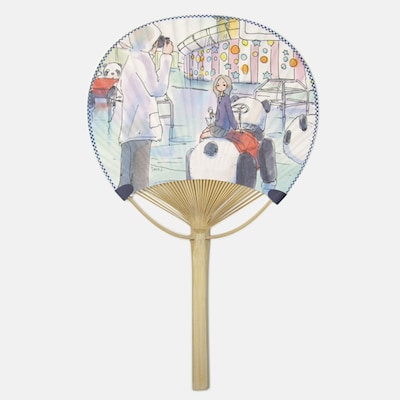 今日マチ子「センネン画報」丸亀うちわ