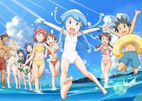 アニメ「侵略!?イカ娘」キービジュアル(c)安部真弘（週刊少年チャンピオン）／海の家れもん2号店