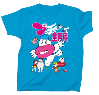 8月1日に発売された「ブッチュくん全百科」Tシャツ。