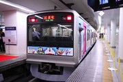 「F-Train」の先頭はこんな感じ。