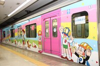 「F-Train」外装。