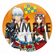 池袋本店限定特典丸型ポストカード(C)空知英秋／集英社・テレビ東京・電通・サンライズ・アニプレックス