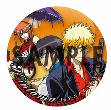 新宿店限定特典丸型ポストカード(C)空知英秋／集英社・テレビ東京・電通・サンライズ・アニプレックス