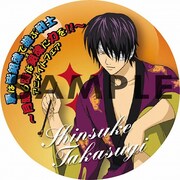 全国アニメイト・ACOS各店にて配布される特典丸型ポストカードのうち1種。(C)空知英秋／集英社・テレビ東京・電通・サンライズ・アニプレックス