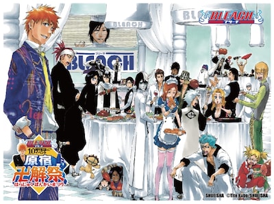 「BLEACH10周年記念イベント原宿卍解祭」メインビジュアル (C)Tite Kubo/SHUEISHA