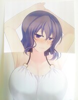 「やさしい教師の躾けかた」おっぱいアイマスクのパッケージ