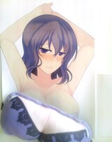 「やさしい教師の躾けかた」おっぱいアイマスク