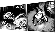 本田真吾「ホラームービーコミックトレーラーVol.1 インシディアス」