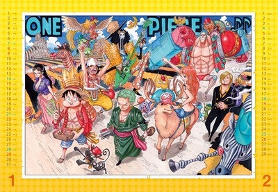 「ONE PIECE」カレンダー (C)ODA EIICHIRO/SHUEISHA