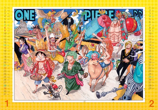 「ONE PIECE」カレンダー (C)ODA EIICHIRO/SHUEISHA