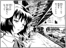 高橋葉介「ろくろくび」