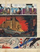 「ルパン三世」連載初回の生原稿。<br>(c)モンキー・パンチ<br>(c)モンキー・パンチ／TMS・NTV