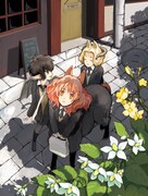 村山慶「セントールの悩み」