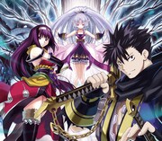 水野良原作、今ノ夜きよし作画による「ブレイドライン アーシア剣聖記」カット