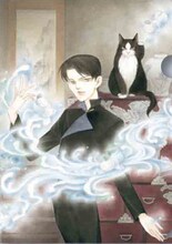 波津彬子「雨柳堂夢咄」クリアファイル