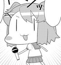 武田弘光原作による津留崎優「まけんきっ！イナホとゆかいな仲間たち」カット