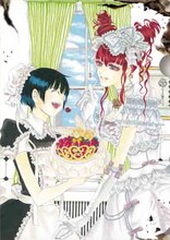 三原ミツカズ「毒姫」クリアファイル