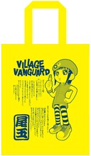 ヴィレッジヴァンガードと尾玉なみえのコラボトートバッグ。イラスト、ポエムは描き下ろしだ。