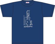 「電撃家」夏コミ出展、ばらスィー・うさくんTシャツなど
