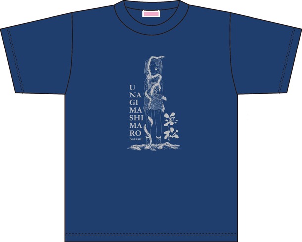 ばらスィー「鰻ましまろ」Tシャツ