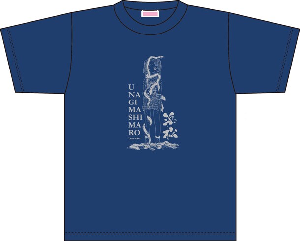 ばらスィー「鰻ましまろ」Tシャツ
