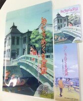 企業ブース323「月刊コミックガム×岡山県倉敷市観光課」で配布される、限定グッズ。