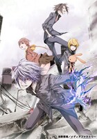 池野雅博の新連載「マリシャスコード」カット。