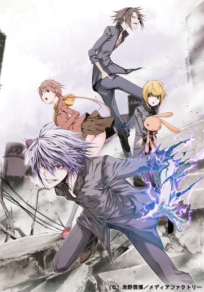 池野雅博の新連載「マリシャスコード」カット。