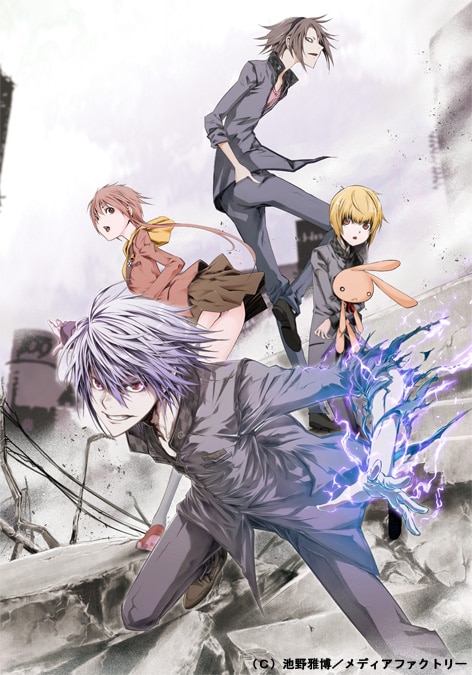 池野雅博の新連載「マリシャスコード」カット。