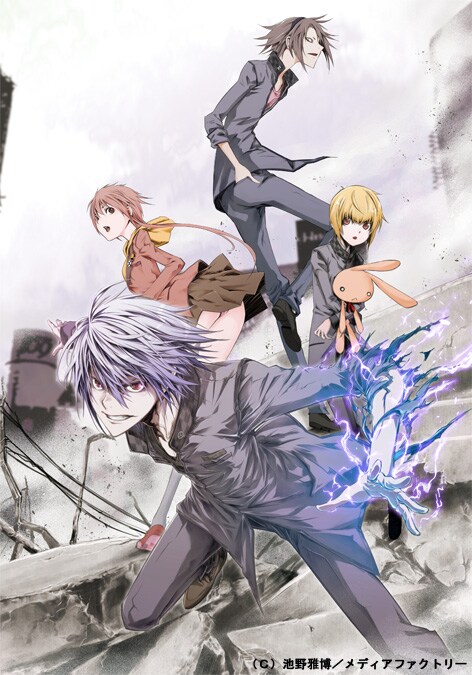 池野雅博の新連載「マリシャスコード」カット。