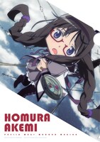 E賞「クリアファイル3枚セット」の1枚。(C)Magika Quartet／Aniplex・Madoka Partners・MBS