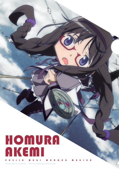 E賞「クリアファイル3枚セット」の1枚。(C)Magika Quartet／Aniplex・Madoka Partners・MBS