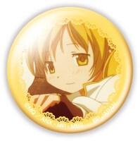 F賞「アート缶バッジセット」の1つ。(C)Magika Quartet／Aniplex・Madoka Partners・MBS