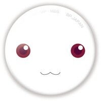 F賞「アート缶バッジセット」の1つ。(C)Magika Quartet／Aniplex・Madoka Partners・MBS