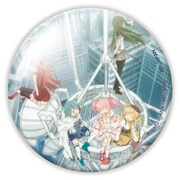 F賞「アート缶バッジセット」の1つ。(C)Magika Quartet／Aniplex・Madoka Partners・MBS