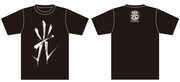 「ライチ☆光クラブ 光Tシャツ」(C)古屋兎丸/ライチ☆光クラブプロジェクト 2011/(C)USAMARU FURUYA2006