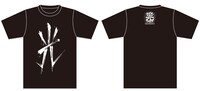 「ライチ☆光クラブ 光Tシャツ」(C)古屋兎丸/ライチ☆光クラブプロジェクト 2011/(C)USAMARU FURUYA2006
