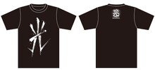 「ライチ☆光クラブ 光Tシャツ」(C)古屋兎丸/ライチ☆光クラブプロジェクト 2011/(C)USAMARU FURUYA2006