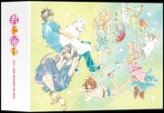 「君に届け」BD-BOXジャケット公開！14巻は9月13日発売