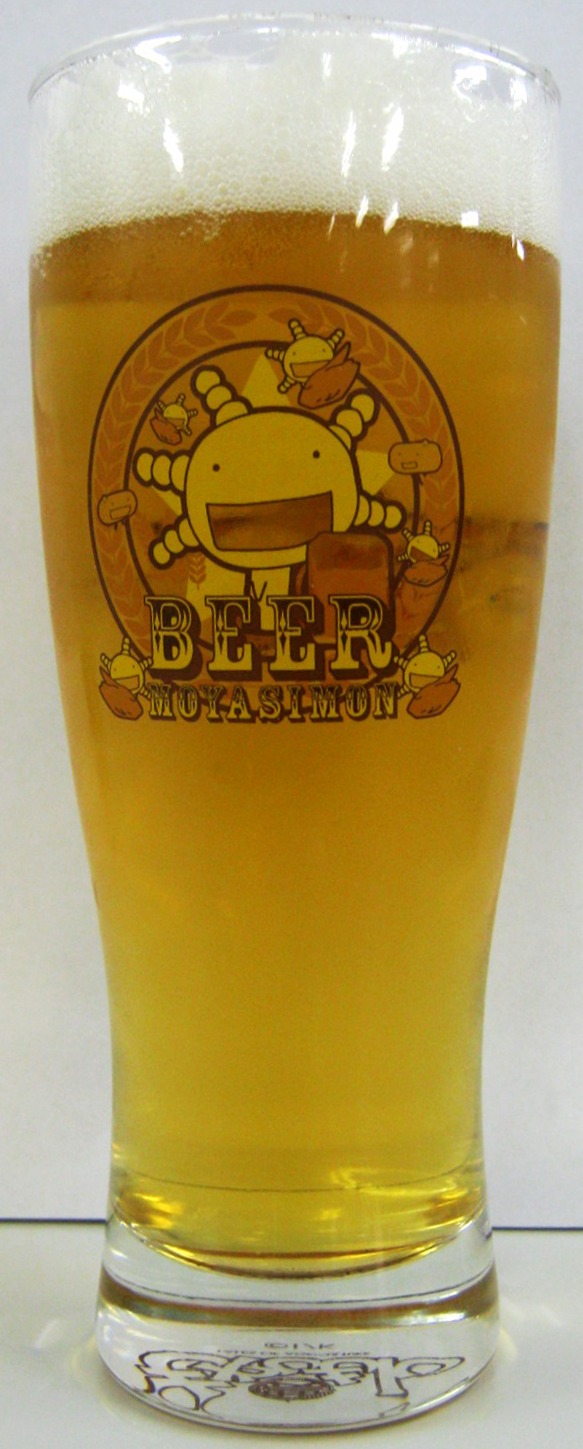 「ピルスナーグラス」前面。価格は840円。