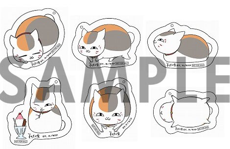 「ニャンコ先生クリアブックマーカー」は全6種類。(C)緑川ゆき・白泉社／「夏目友人帳」製作委員会