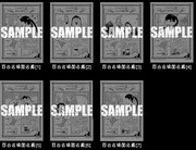 「百合名場面名鑑」は全部で7種類。