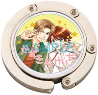 氷栗優「学園ヘヴン レボリューション」