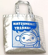 「『ナツメキッ!!』キラデカ☆トート」