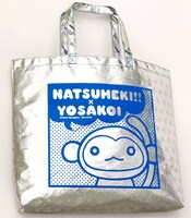 「『ナツメキッ!!』キラデカ☆トート」