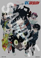 文教堂で「青の祓魔師」7巻を予約すると先着でもらえるオリジナルポスター。