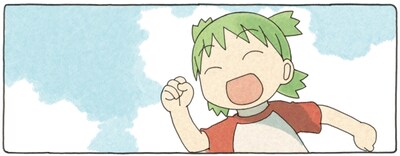 描き下ろしマンガ「よつばとまいにち1、２」の1コマ。(C)KIYOHIKO AZUMA/YOTUBA SUTAZIO